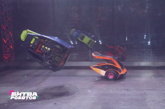 Второй отборочный этап Международного чемпионата по битве роботов.